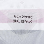 Camisa Feminina New Balance São Paulo 2025/26 I